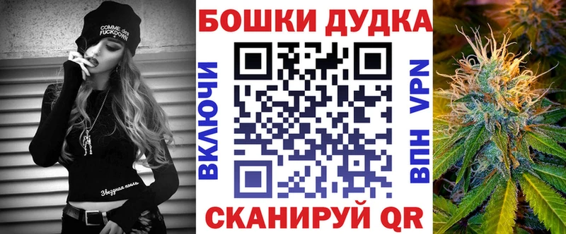 Какие есть наркотики Сальск КОКАИН  МАРИХУАНА  МЕФ  Гашиш 