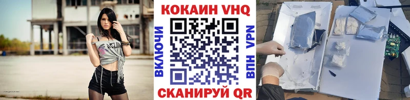купить  сайты  Сальск  Кокаин Боливия 
