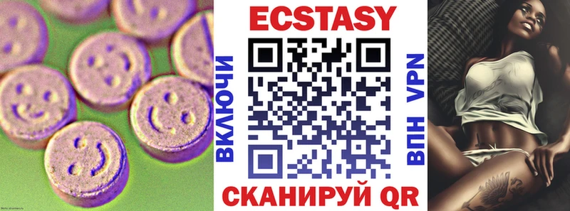 omg зеркало  Сальск  Ecstasy louis Vuitton  где купить  