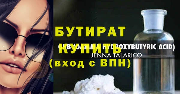 кокаин VHQ Магас