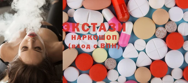 гидра Магадан
