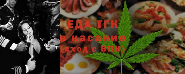 кокаин VHQ Магас