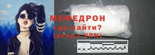 гидра Магадан