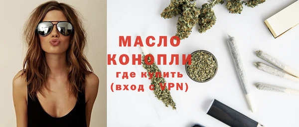 СК Лиски