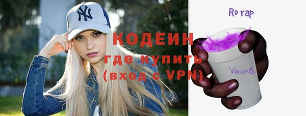 героин Лихославль
