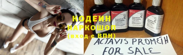 ALPHA-PVP Майский