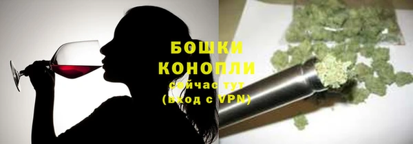 гидра Магадан