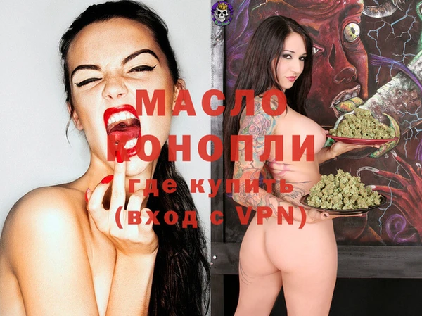 кокаин VHQ Магас