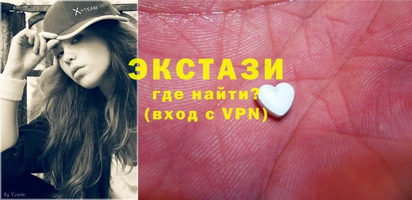 героин Лихославль