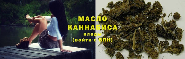 кокаин VHQ Магас