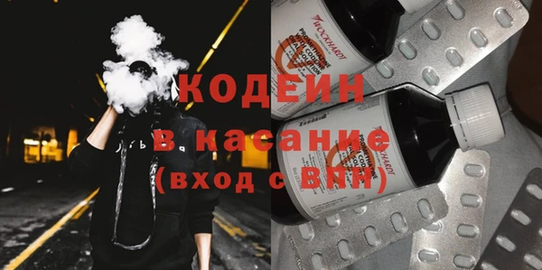 марки nbome Липки
