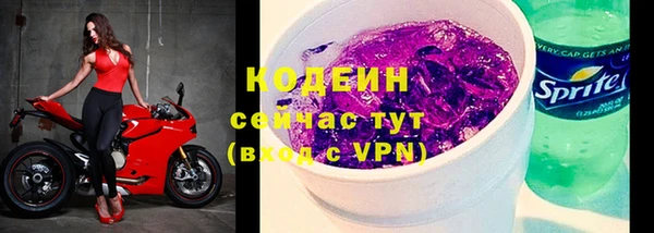 марки nbome Липки