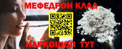 бошки Камышлов