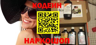 бошки Камышлов