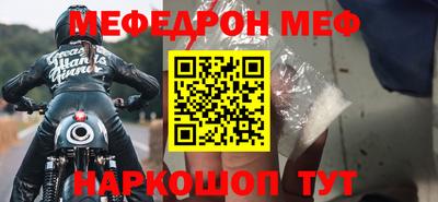 прущие грибы Кандалакша