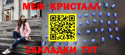 бошки Камышлов