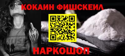 прущие грибы Кандалакша