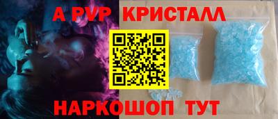 бошки Камышлов