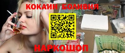ешки Канаш