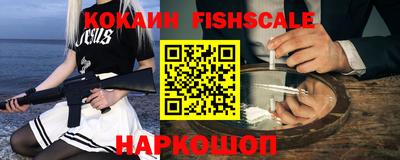 прущие грибы Кандалакша
