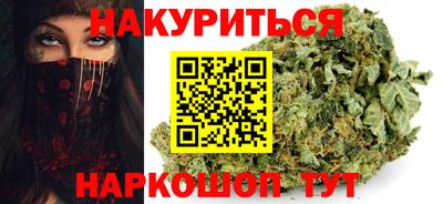 бошки Камышлов