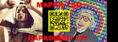 бошки Камышлов