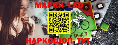 прущие грибы Кандалакша