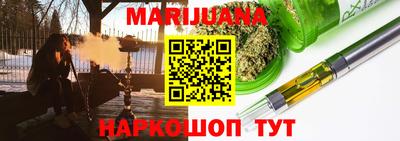 бошки Камышлов
