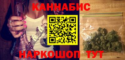 ешки Канаш