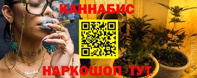 бошки Камышлов