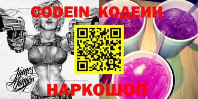 прущие грибы Кандалакша