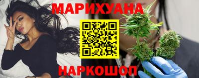 2c-b Новокубанск