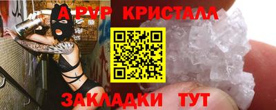 бошки Камышлов