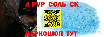 ешки Канаш