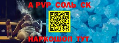 прущие грибы Кандалакша