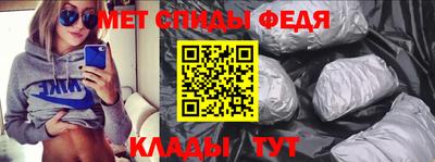 прущие грибы Кандалакша