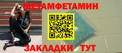 ешки Канаш