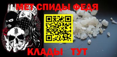 прущие грибы Кандалакша