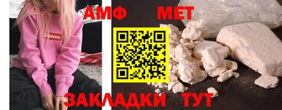 прущие грибы Кандалакша