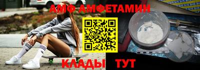 ешки Канаш
