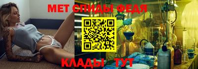 прущие грибы Кандалакша