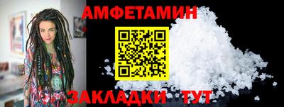 бошки Камышлов