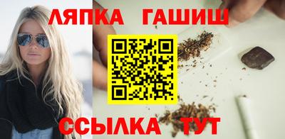 бошки Камышлов