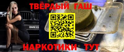 ешки Канаш