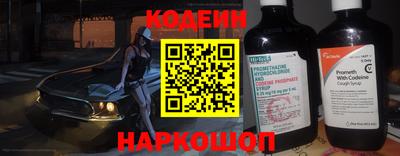 прущие грибы Кандалакша