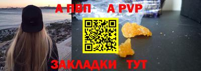 ешки Канаш