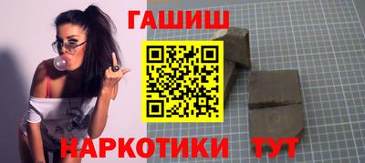 ешки Канаш
