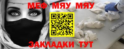 ешки Канаш
