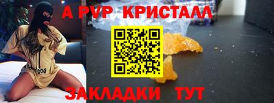 ешки Канаш