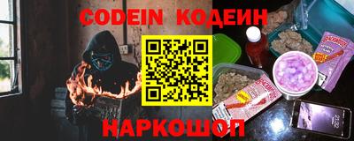ешки Канаш